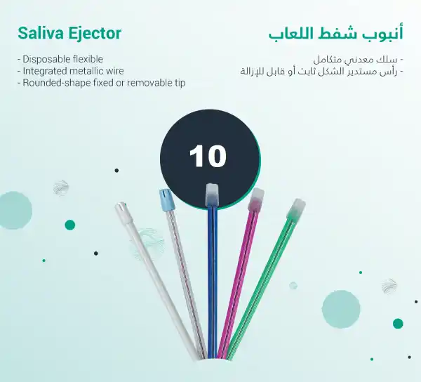 Saliva Ejector detachable100pcs